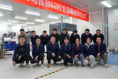 &#20061;&#28216;&#23448;&#26041;&#31449;&#32593;&#39029;&#29256;&#45;&#20061;&#28216;&#40;&#20013;&#22269;&#41;