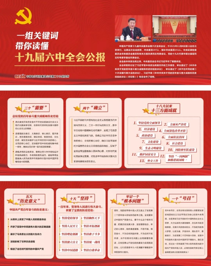&#20061;&#28216;&#23448;&#26041;&#31449;&#32593;&#39029;&#29256;&#45;&#20061;&#28216;&#40;&#20013;&#22269;&#41;