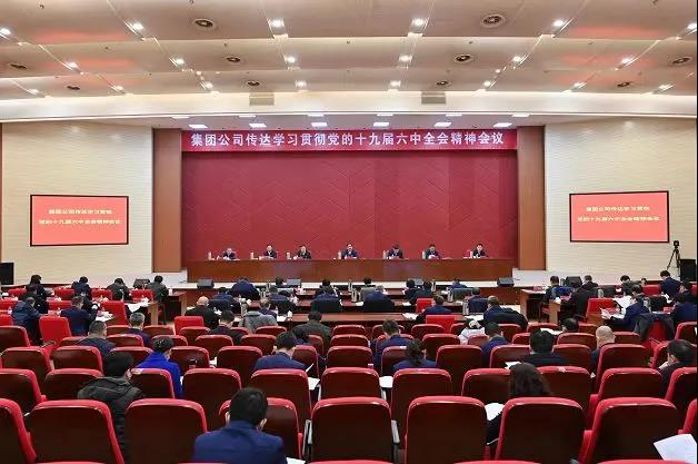 &#20061;&#28216;&#23448;&#26041;&#31449;&#32593;&#39029;&#29256;&#45;&#20061;&#28216;&#40;&#20013;&#22269;&#41;