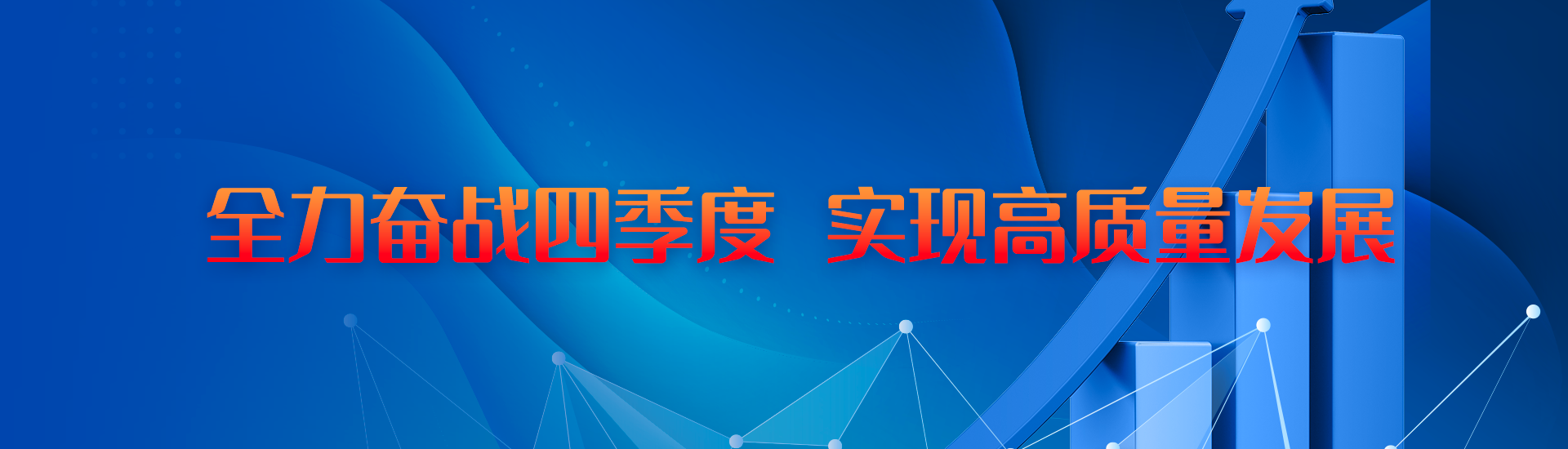 &#20061;&#28216;&#23448;&#26041;&#31449;&#32593;&#39029;&#29256;&#45;&#20061;&#28216;&#40;&#20013;&#22269;&#41;
