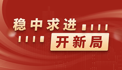 &#20061;&#28216;&#23448;&#26041;&#31449;&#32593;&#39029;&#29256;&#45;&#20061;&#28216;&#40;&#20013;&#22269;&#41;