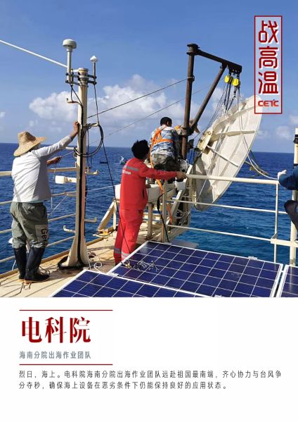 &#20061;&#28216;&#23448;&#26041;&#31449;&#32593;&#39029;&#29256;&#45;&#20061;&#28216;&#40;&#20013;&#22269;&#41;