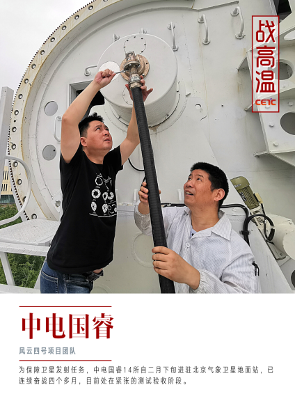 &#20061;&#28216;&#23448;&#26041;&#31449;&#32593;&#39029;&#29256;&#45;&#20061;&#28216;&#40;&#20013;&#22269;&#41;