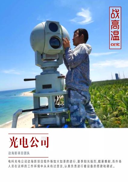 &#20061;&#28216;&#23448;&#26041;&#31449;&#32593;&#39029;&#29256;&#45;&#20061;&#28216;&#40;&#20013;&#22269;&#41;