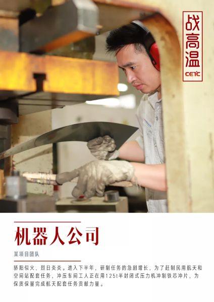 &#20061;&#28216;&#23448;&#26041;&#31449;&#32593;&#39029;&#29256;&#45;&#20061;&#28216;&#40;&#20013;&#22269;&#41;