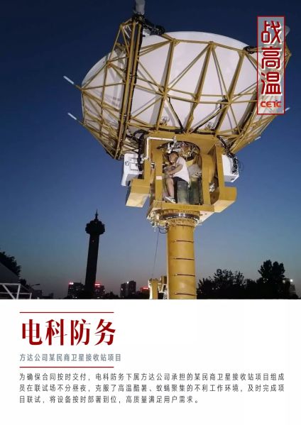 &#20061;&#28216;&#23448;&#26041;&#31449;&#32593;&#39029;&#29256;&#45;&#20061;&#28216;&#40;&#20013;&#22269;&#41;